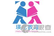 慶陽瑛龍教育咨詢服務有限責任公司 引領個性化教育咨詢，助力學子成長之路