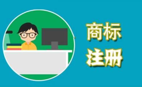 賀蘭環評公司注冊成本解析 選擇寧夏領航財稅與電腦圖文設計的綜合指南