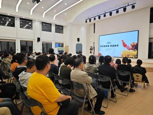 在虹橋育未來(lái) 以融合共育繪就美好教育圖景